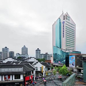Excemon Cixi Guomai Hotel